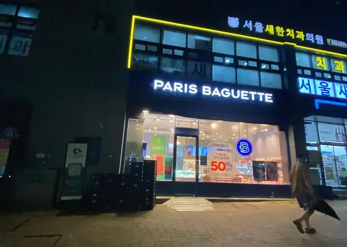 Hongdae Ewha House